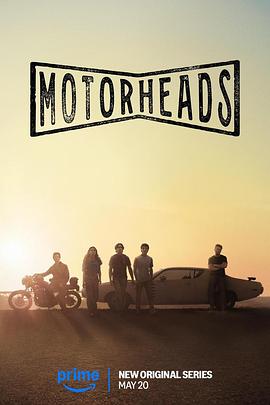 黄色仓库《驱车向前 Motorheads》免费在线观看