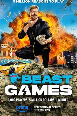 黄色仓库《野兽游戏 Beast Games》免费在线观看
