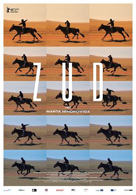 黄色短视频《草原上的男孩》免费在线观看