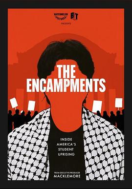 黄色短视频《集会》免费在线观看