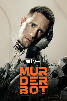 黄色短视频《杀戮人机 Murderbot》免费在线观看