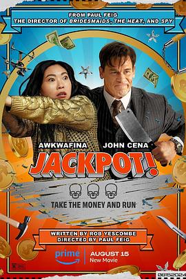 黄色仓库《死亡大乐透 Jackpot!》免费在线观看