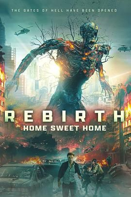 黄色短视频《甜蜜之家：重生 Home Sweet Home Rebirth》免费在线观看
