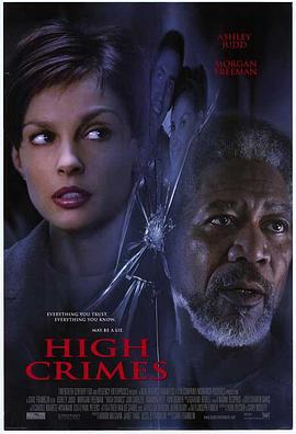 黄色仓库《一级重罪 High Crimes》免费在线观看