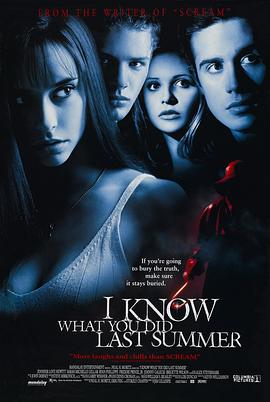 黄色仓库《我知道你去年夏天干了什么 I Know What You Did Last Summer》免费在线观看