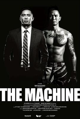 黑料app《逆者》免费在线观看