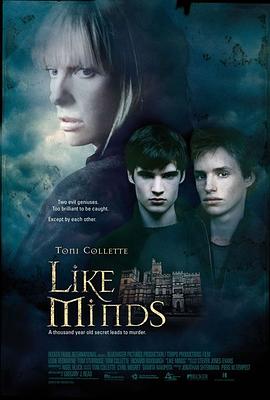 黄色短视频《心智相投 Like Minds》免费在线观看