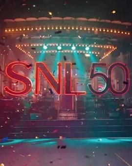 黑料app《周六夜现场五十周年特别篇 SNL50: The Anniversary Special》免费在线观看