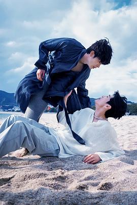 黑料app《被困在大阪的男孩》免费在线观看