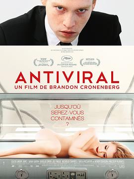 黄色仓库《病毒抗体 Antiviral》免费在线观看